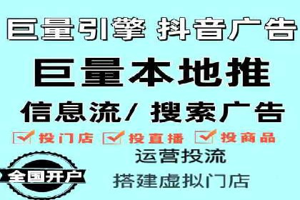 百度竞价个人开户全攻略分享